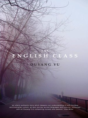 cover image of The English Class
